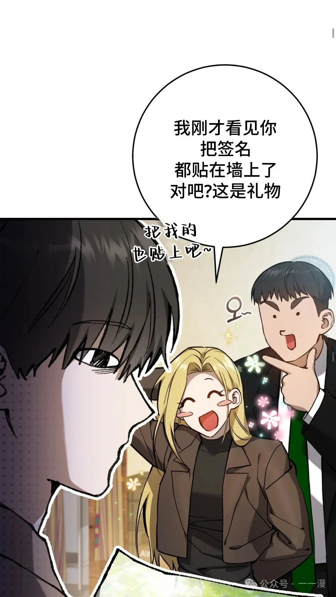 第13集36