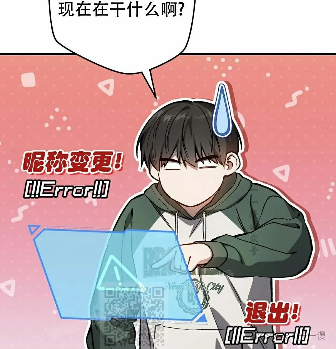 第15集7