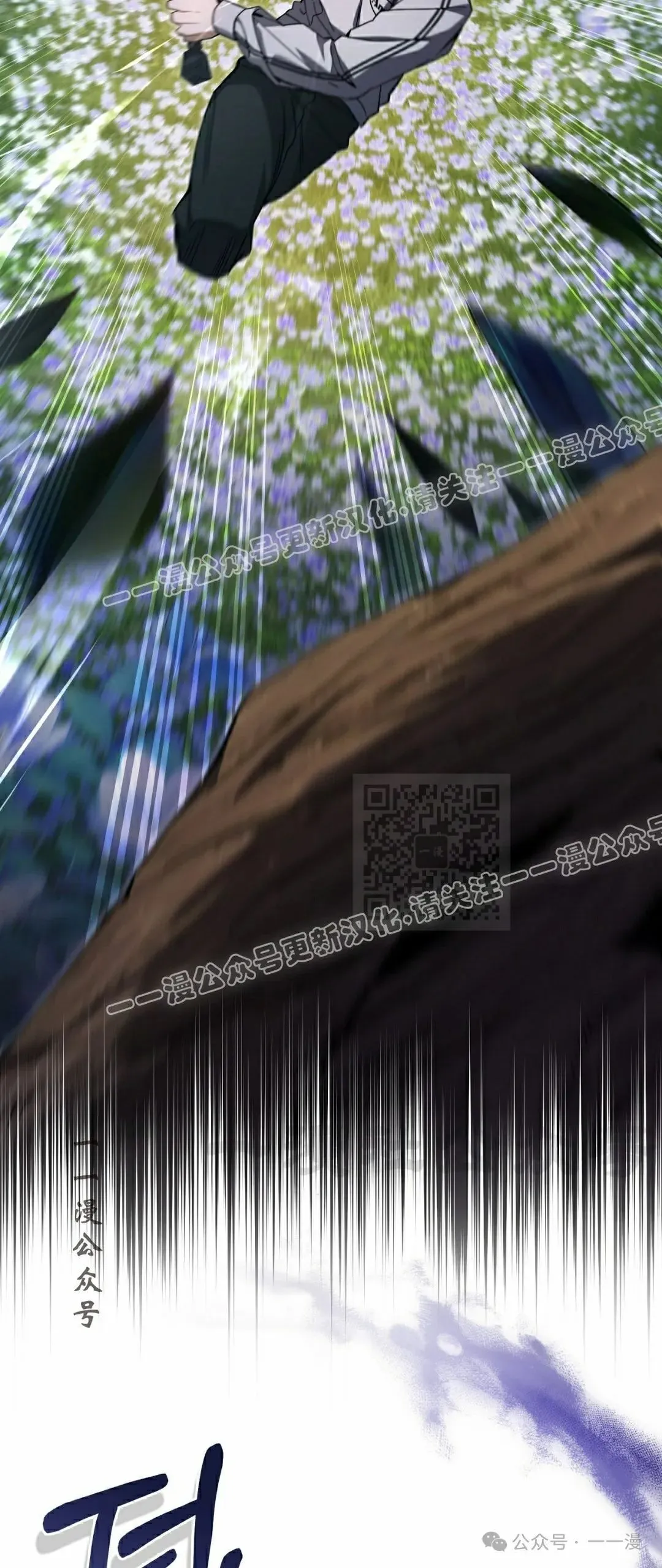 第19集76