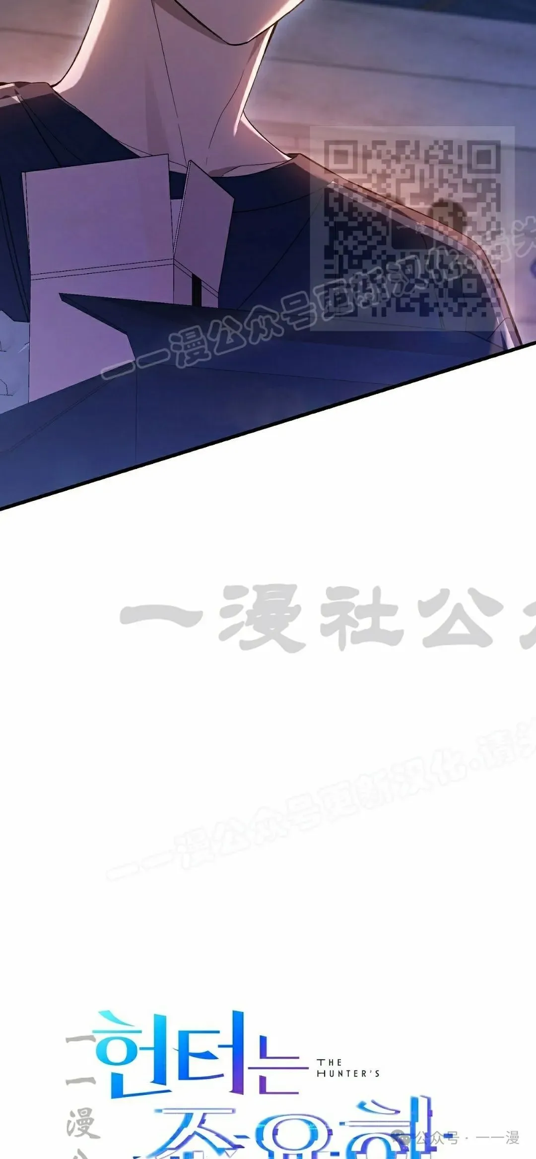 第21集34