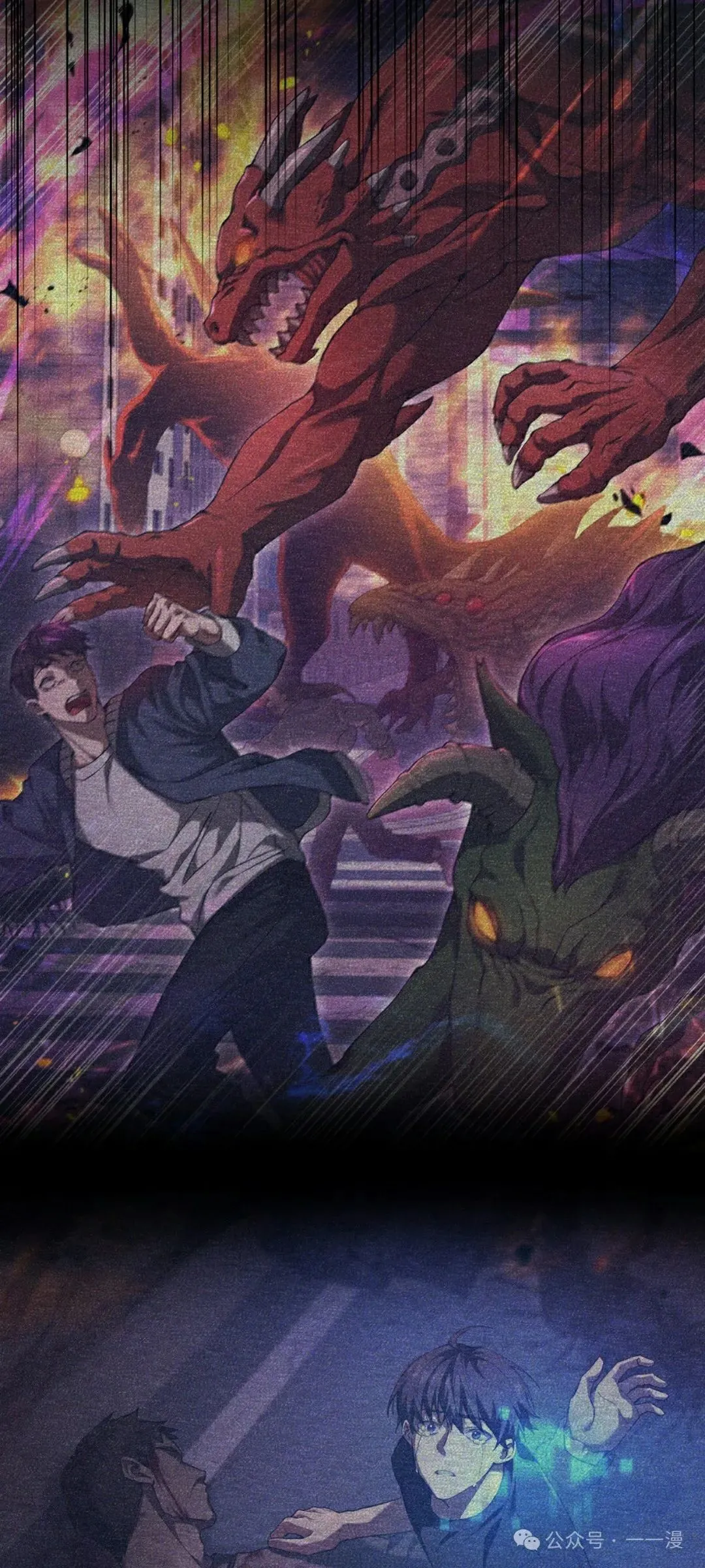 第16集71