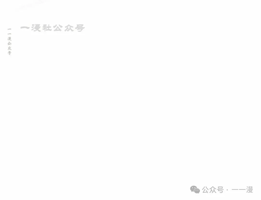 第19集29