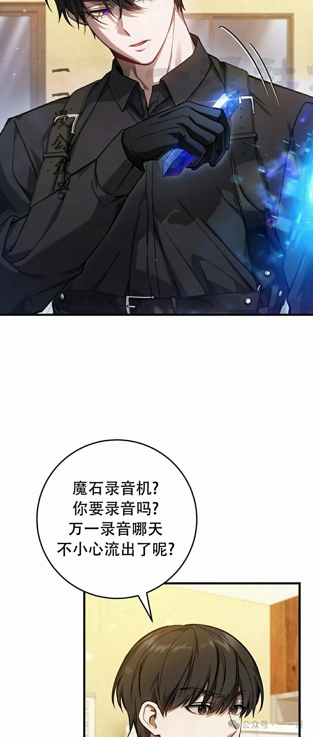 第15集55
