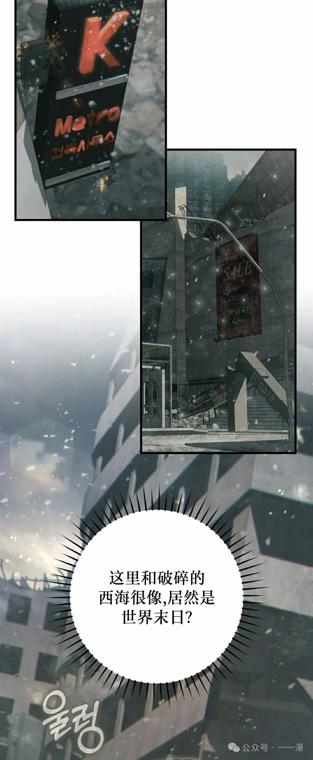 第22集1