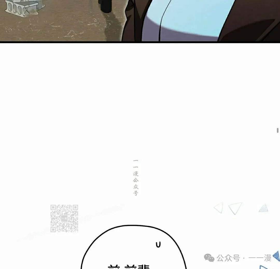 第19集42