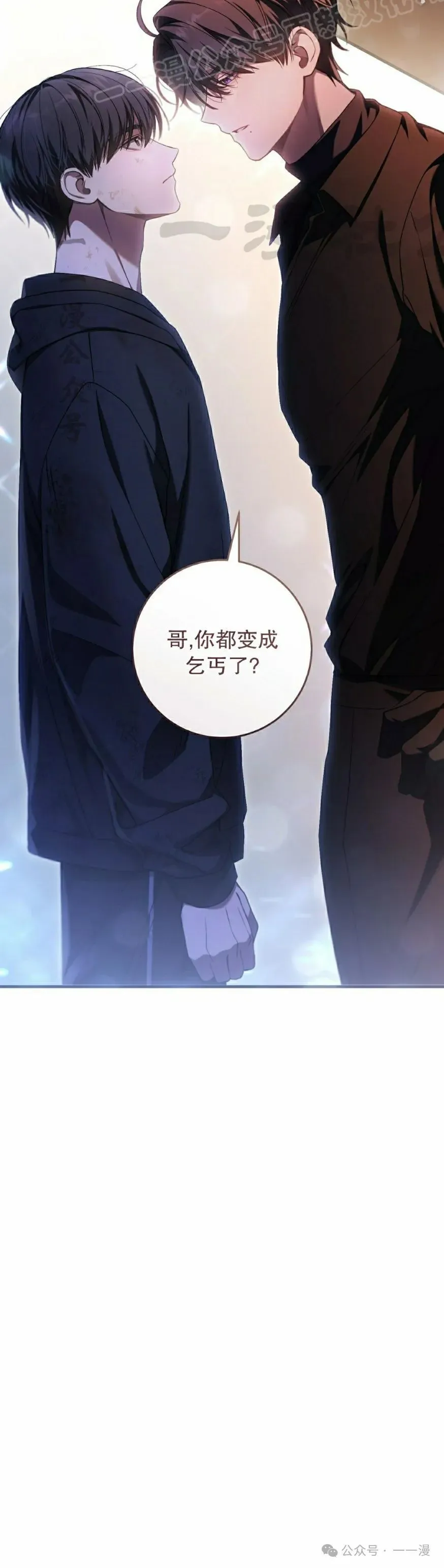 第24集39