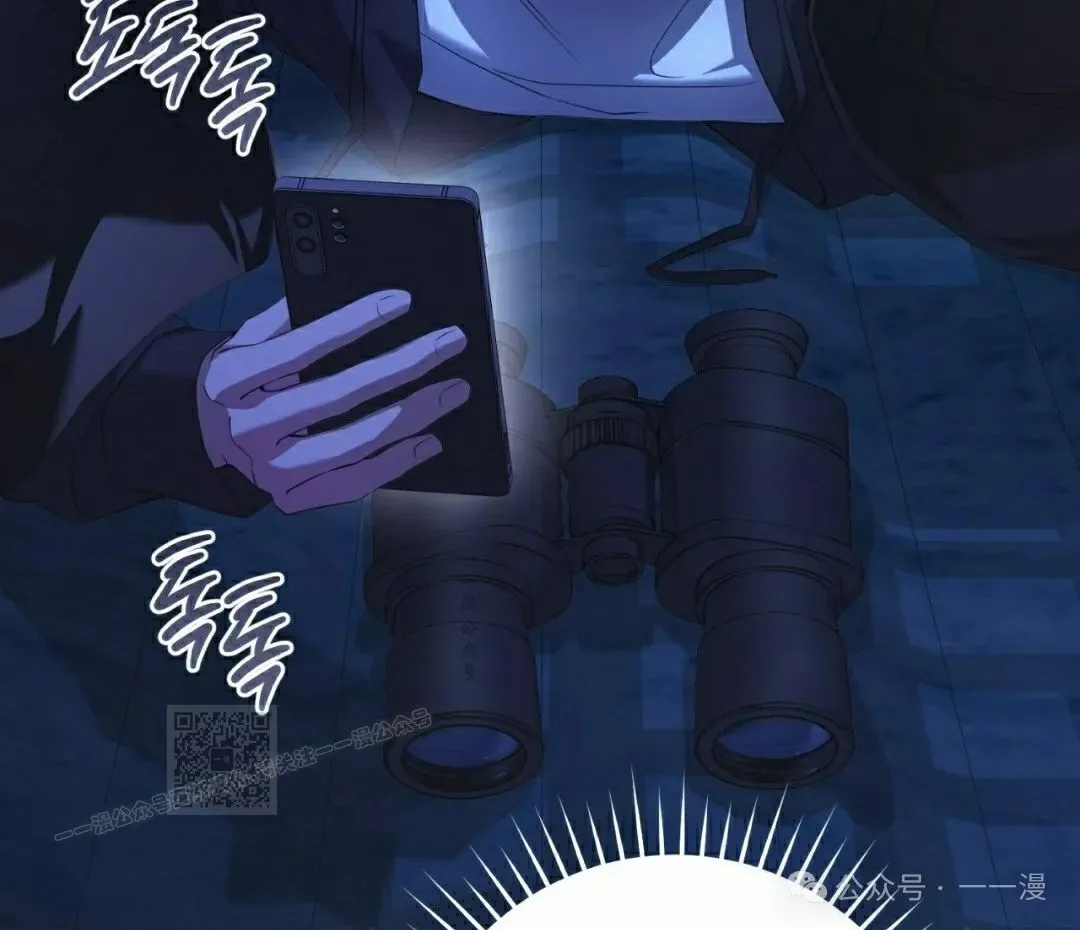 第23集2