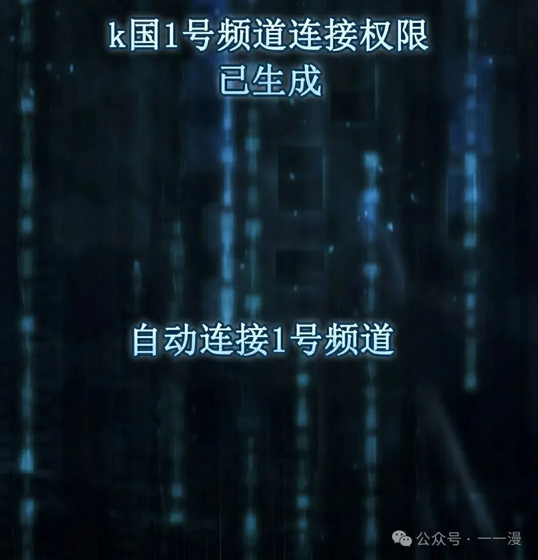 第15集2