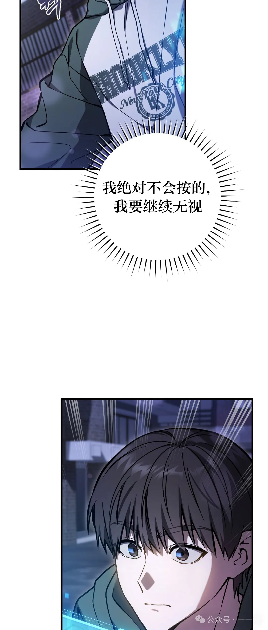 第14集57