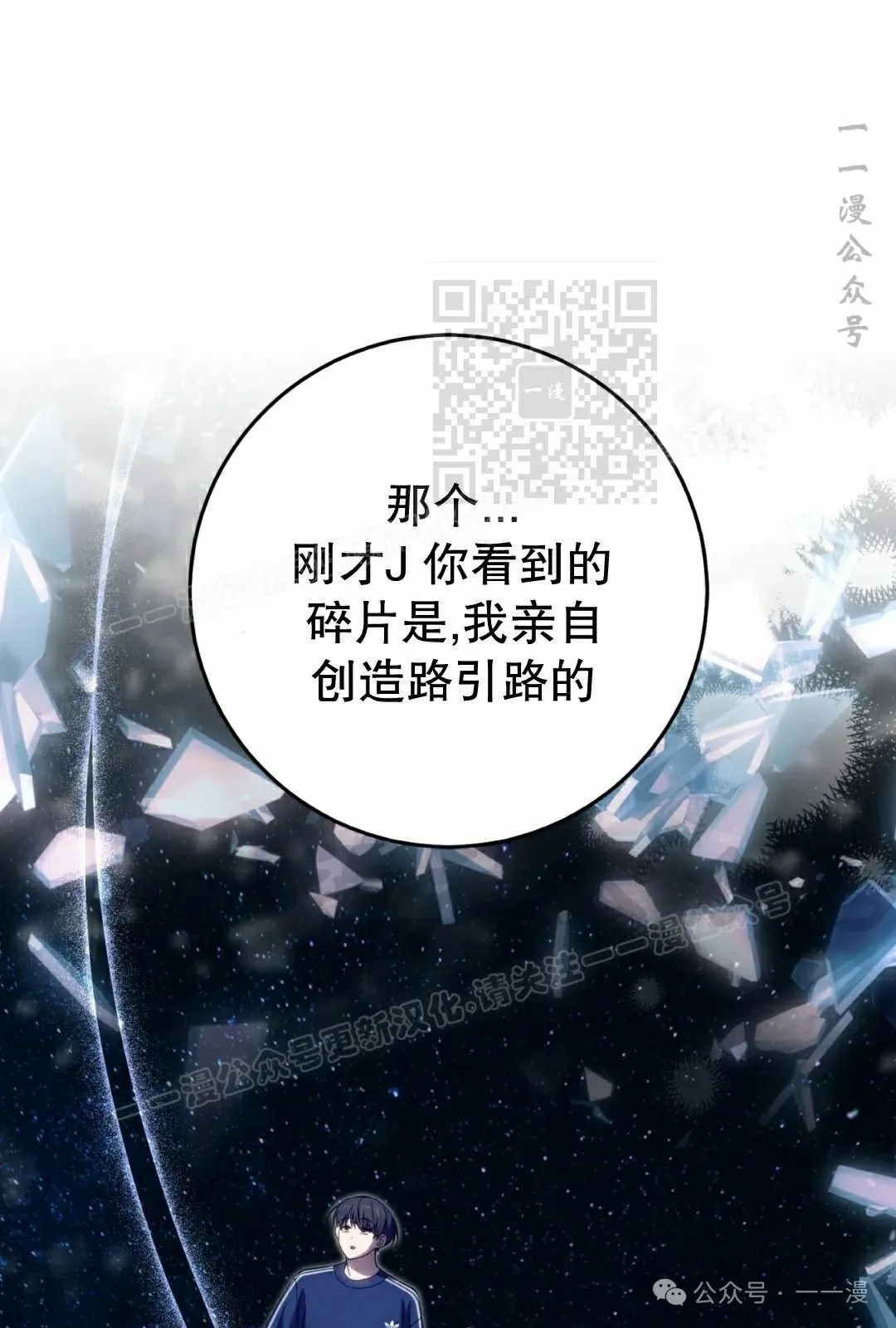 第22集60