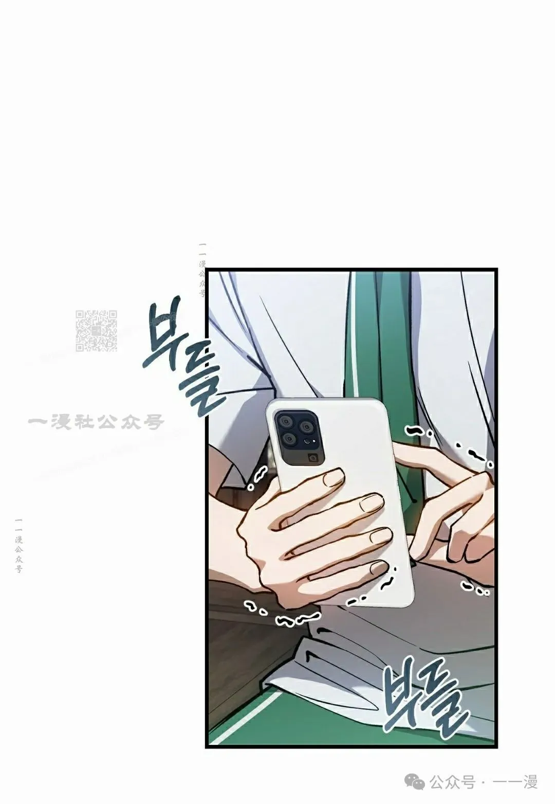 第9集61