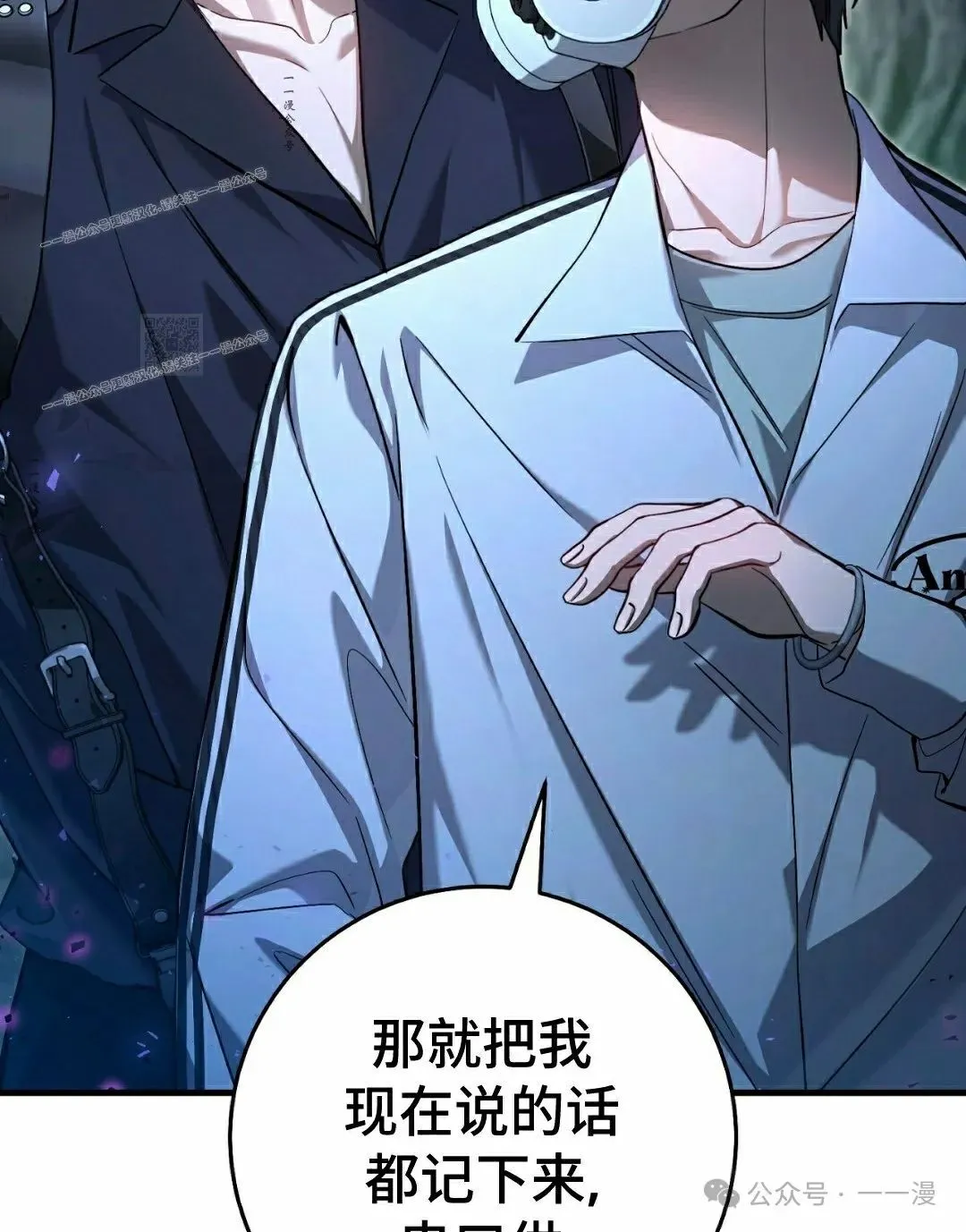 第20集33