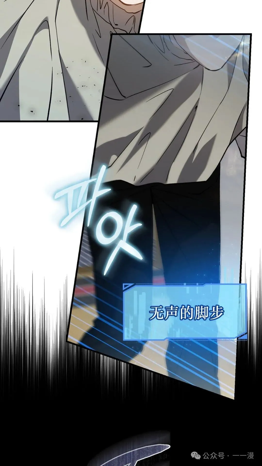 第7集10
