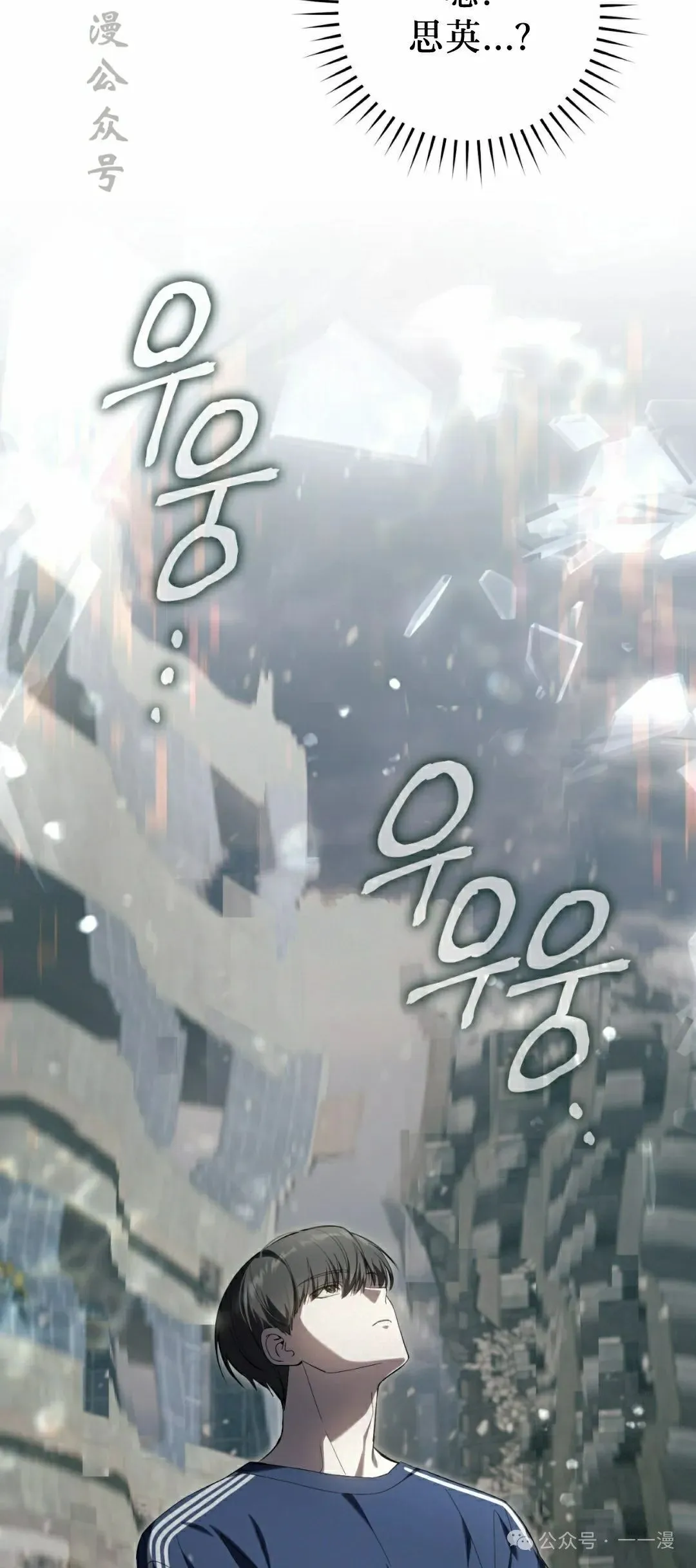第22集16
