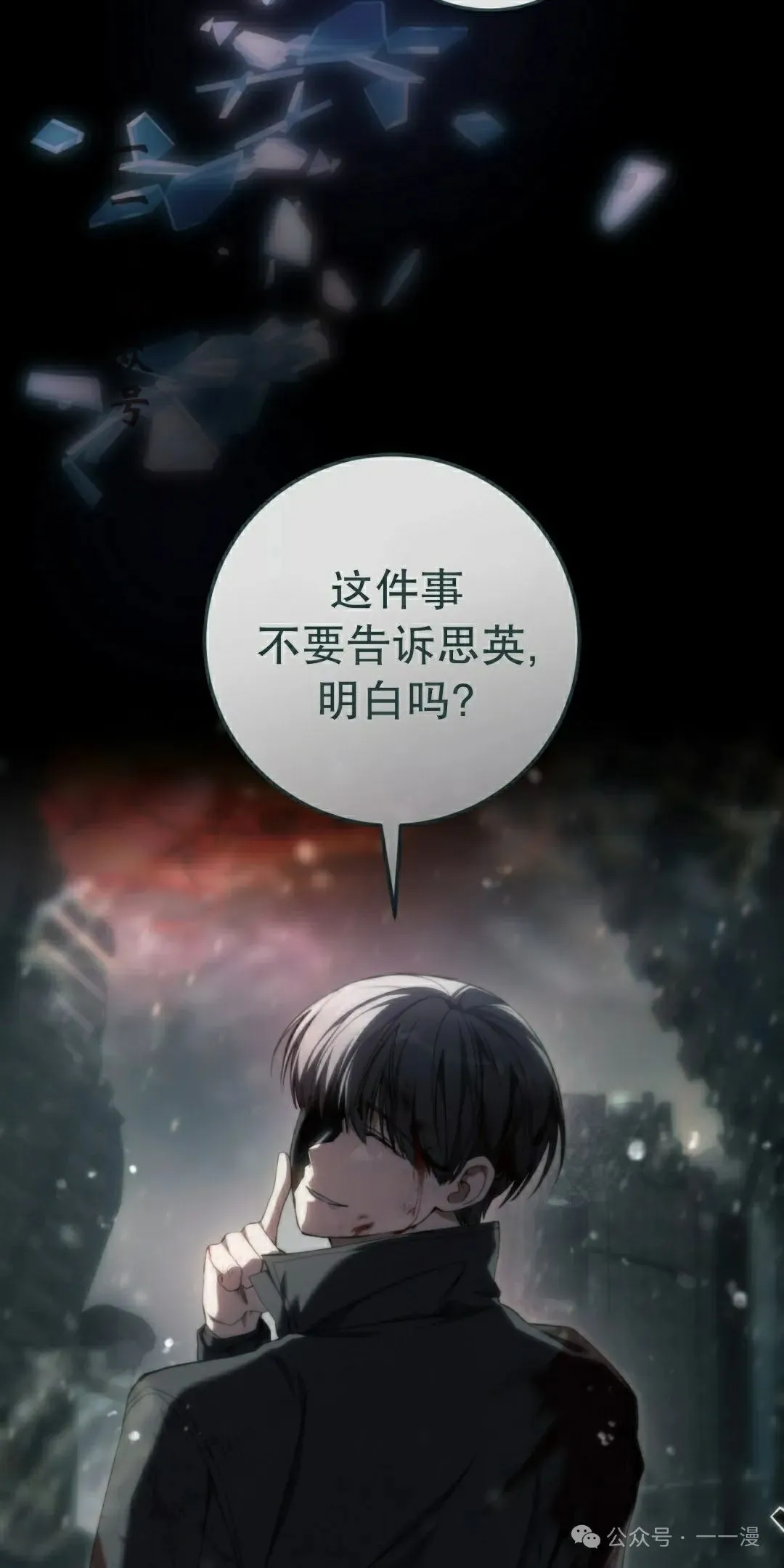 第22集40
