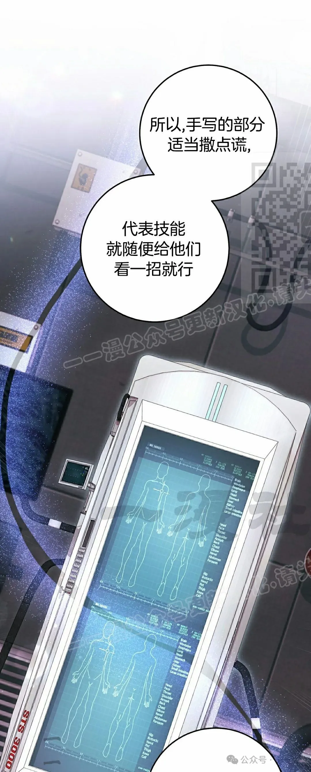 第17集30