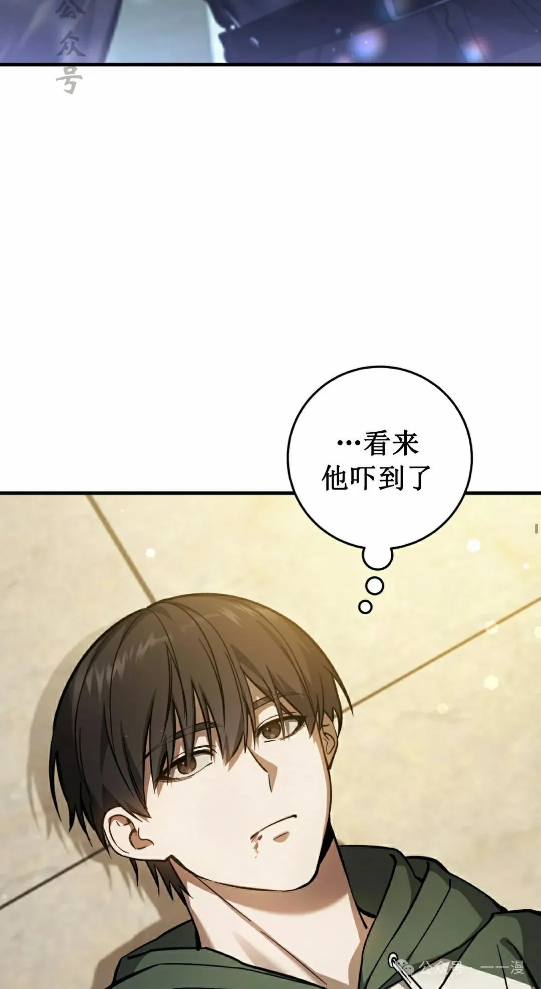 第16集50