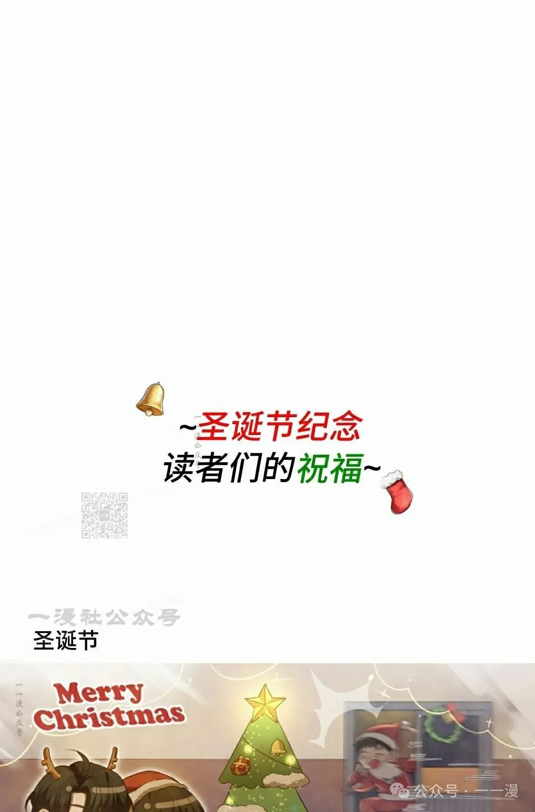第20集67