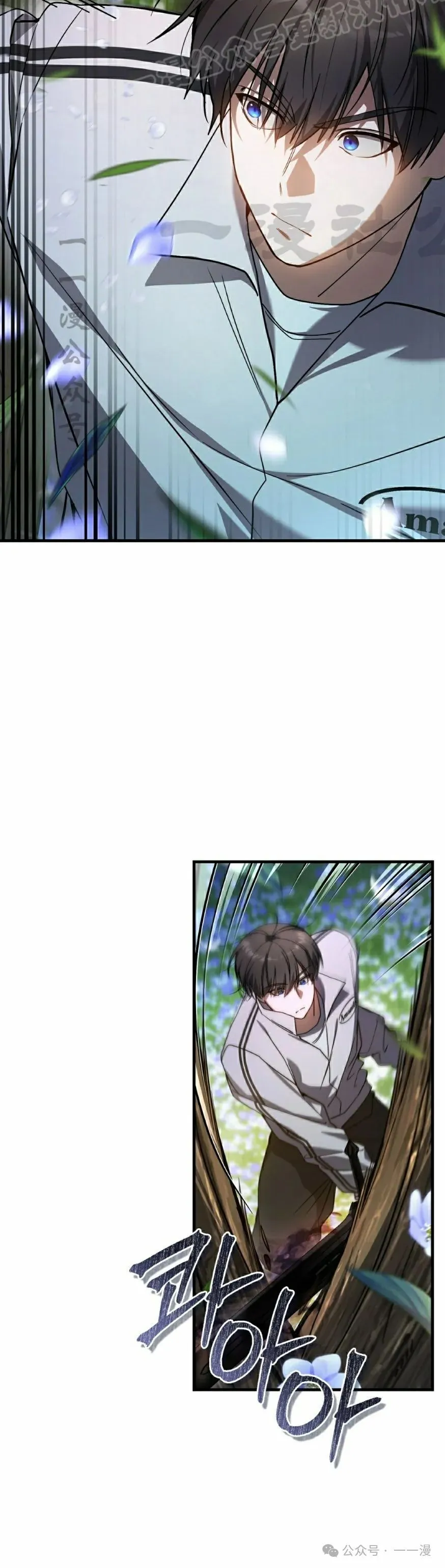 第19集69