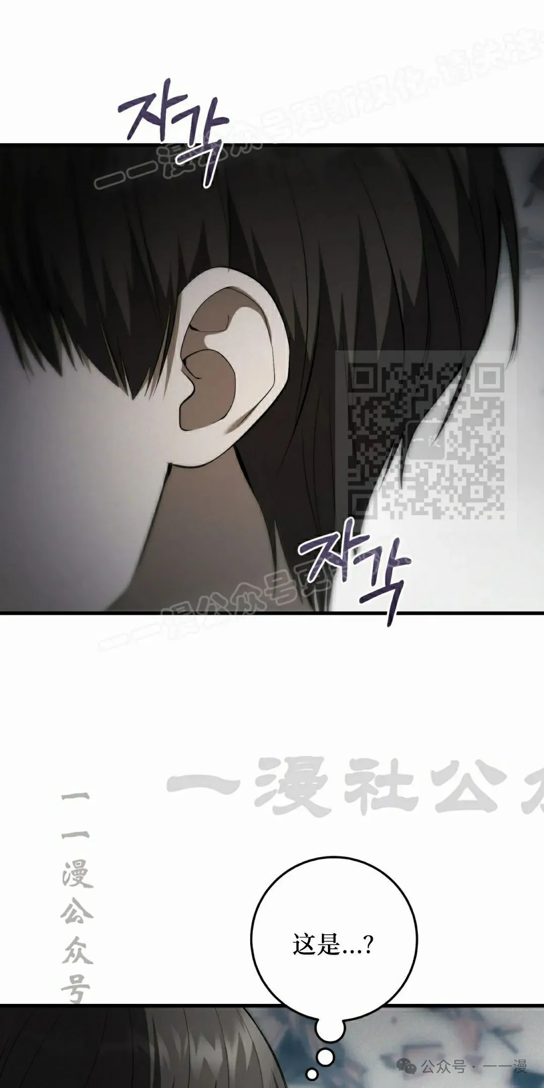 第22集43