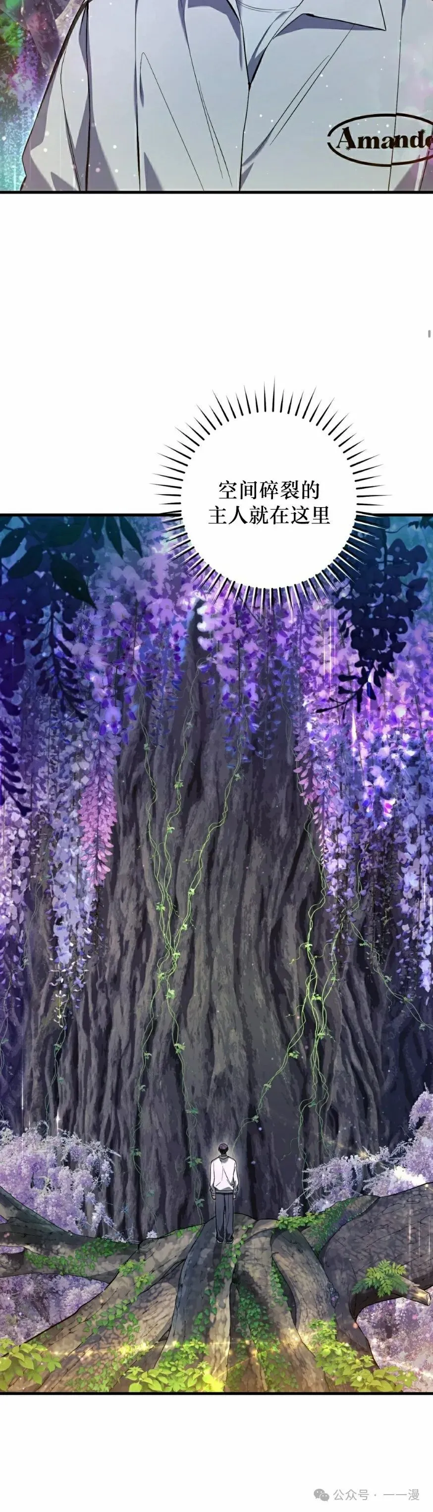 第19集51