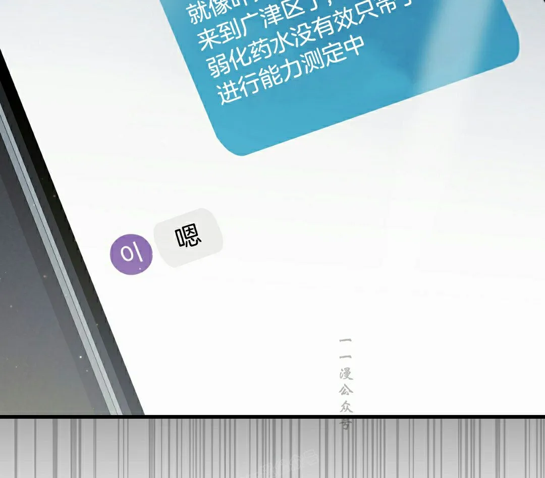 第18集58