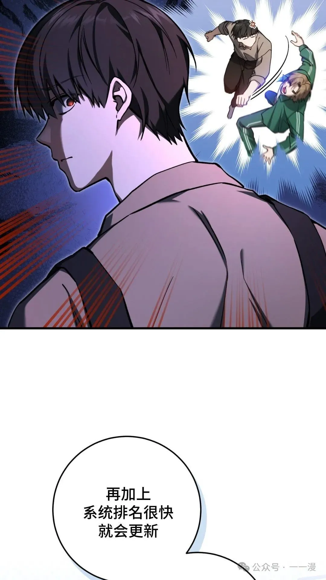 第13集15