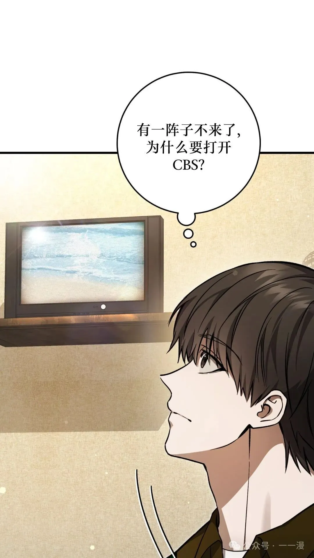 第13集61