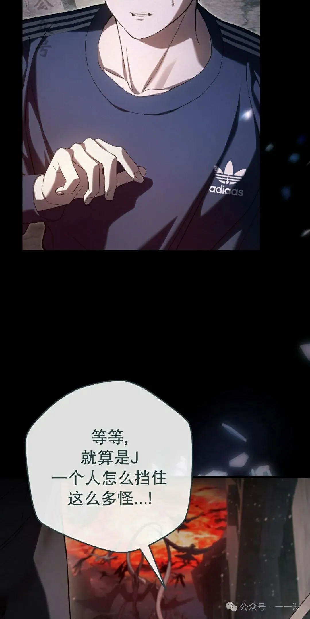 第22集35