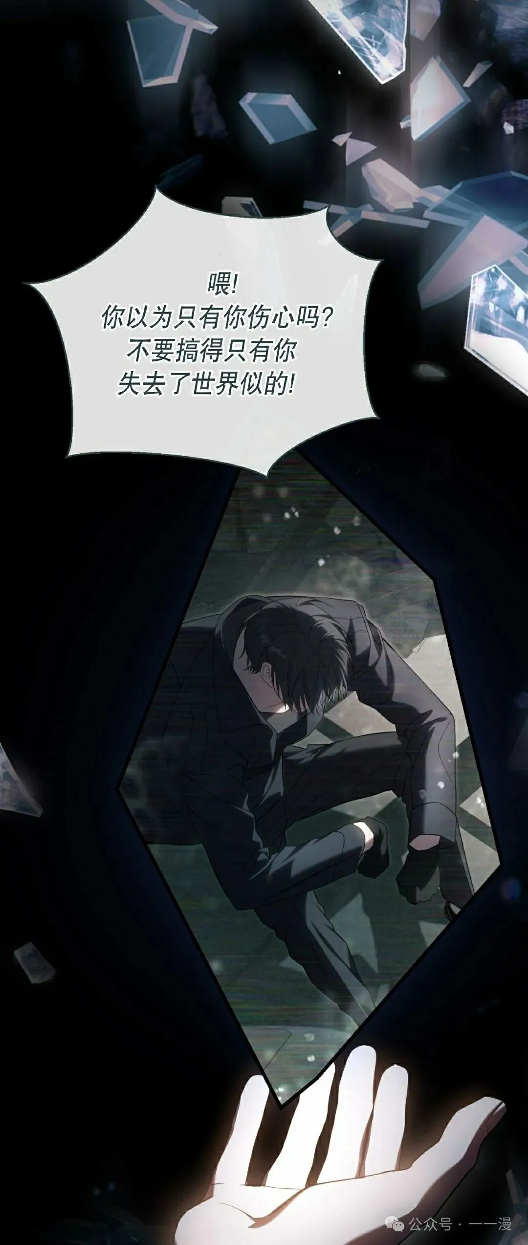 第22集46