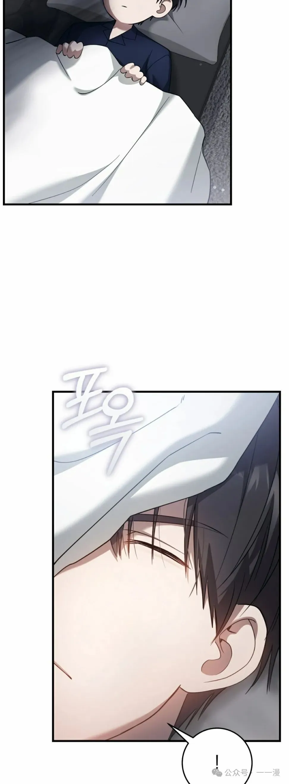 第25集44