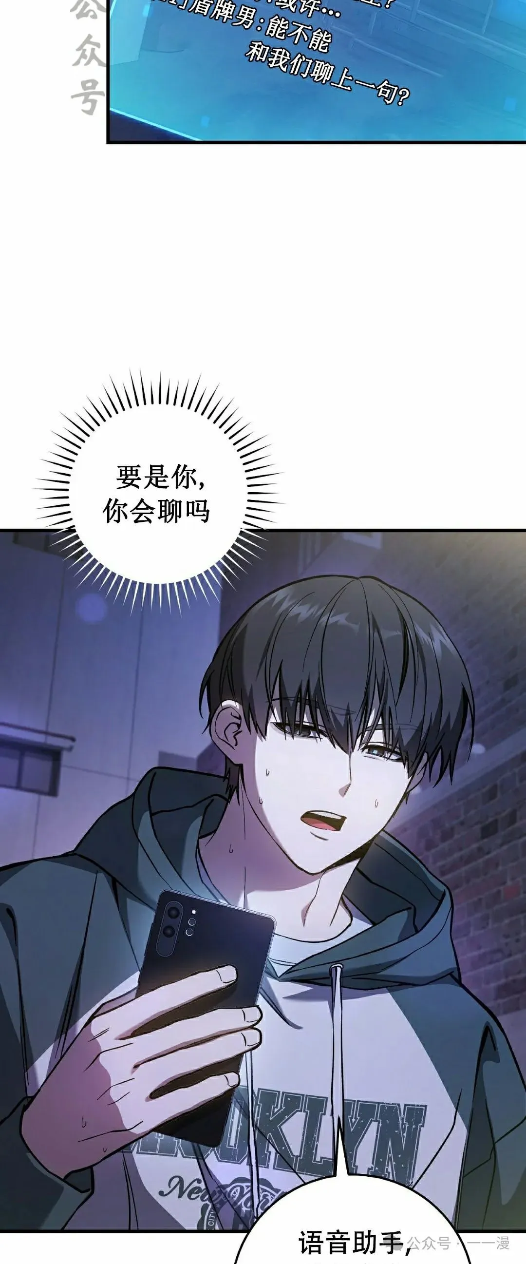 第15集20
