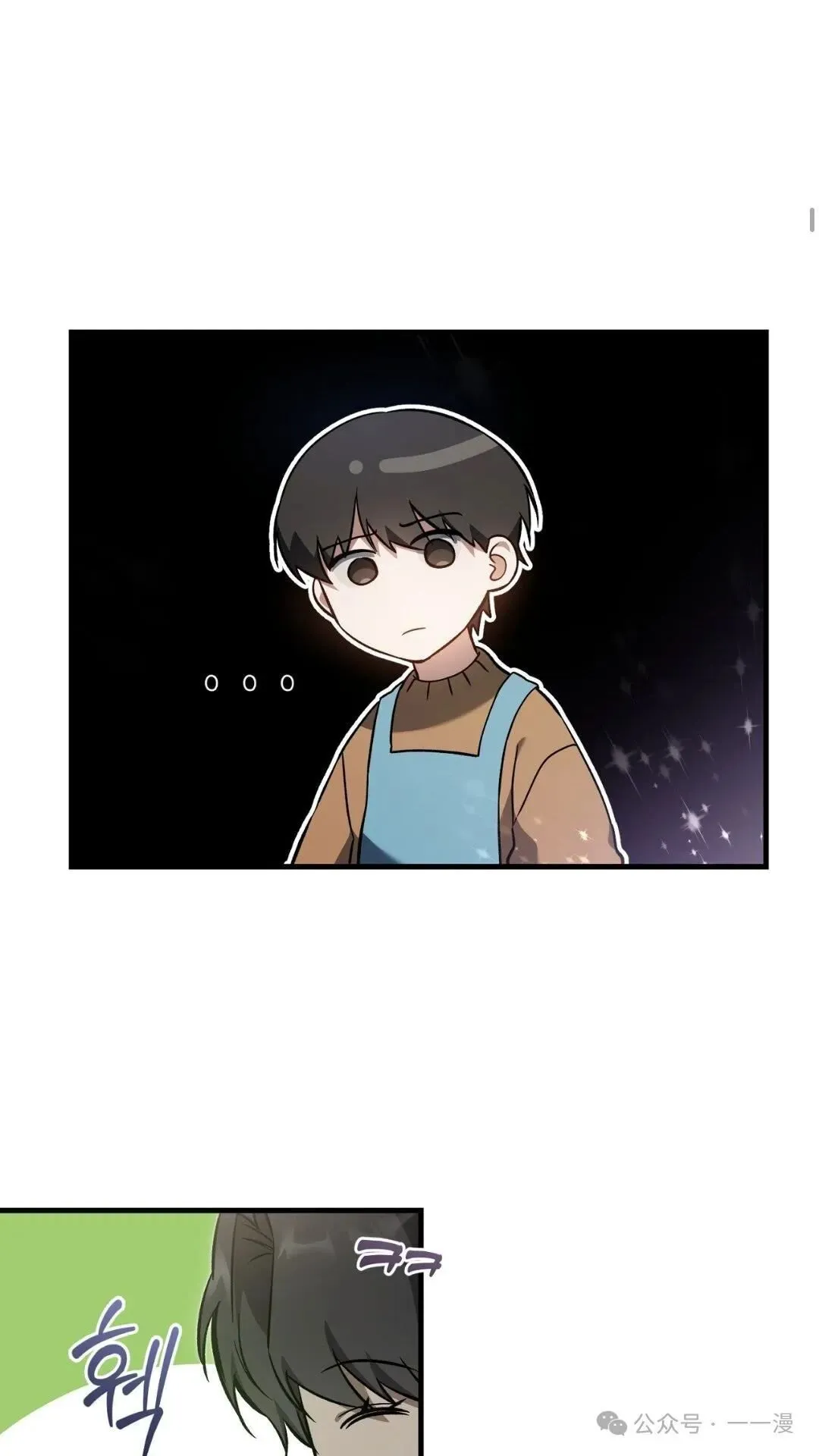 第8集51
