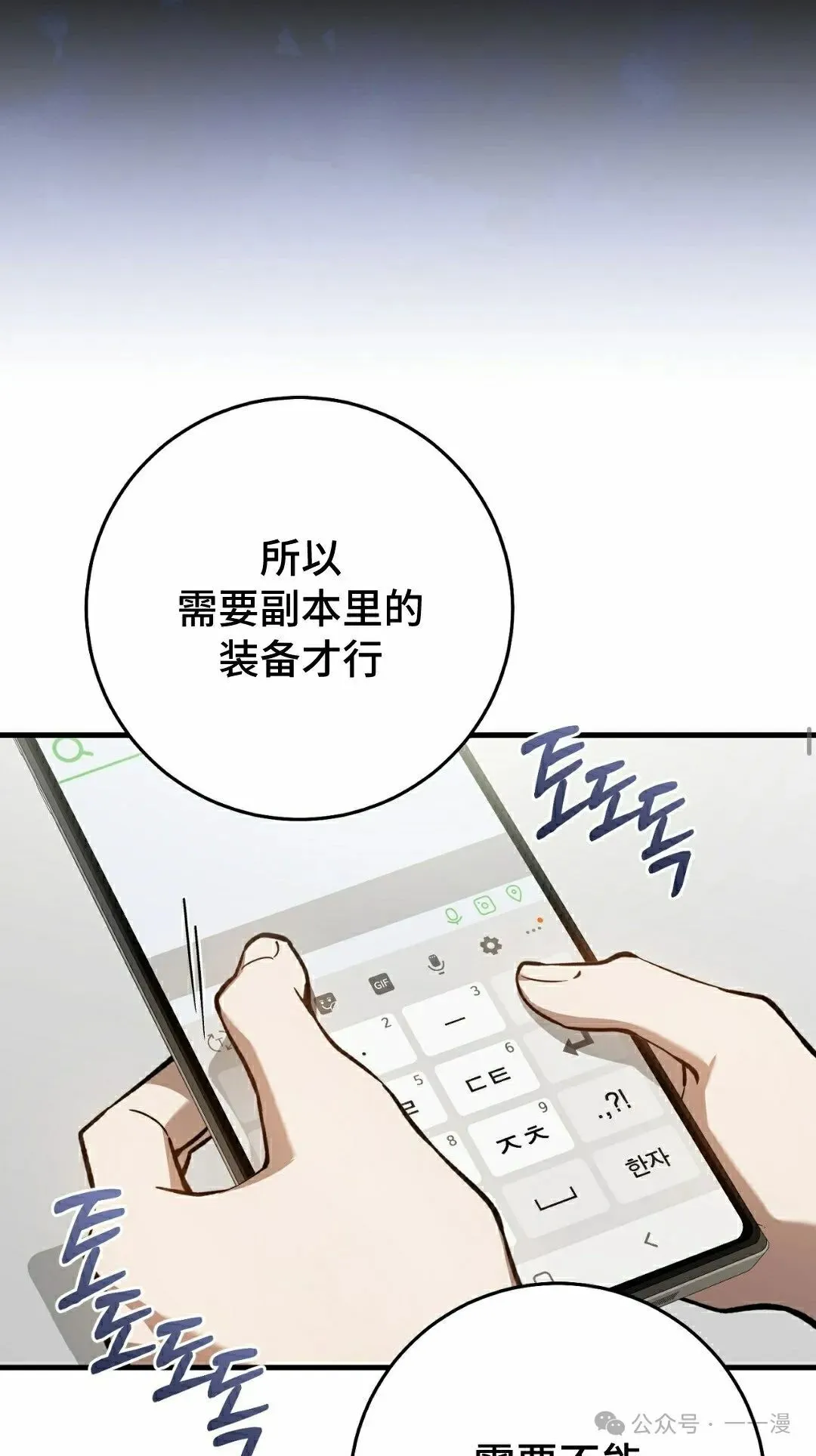 第9集22