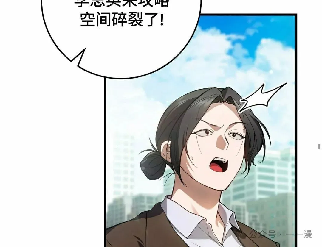 第19集27