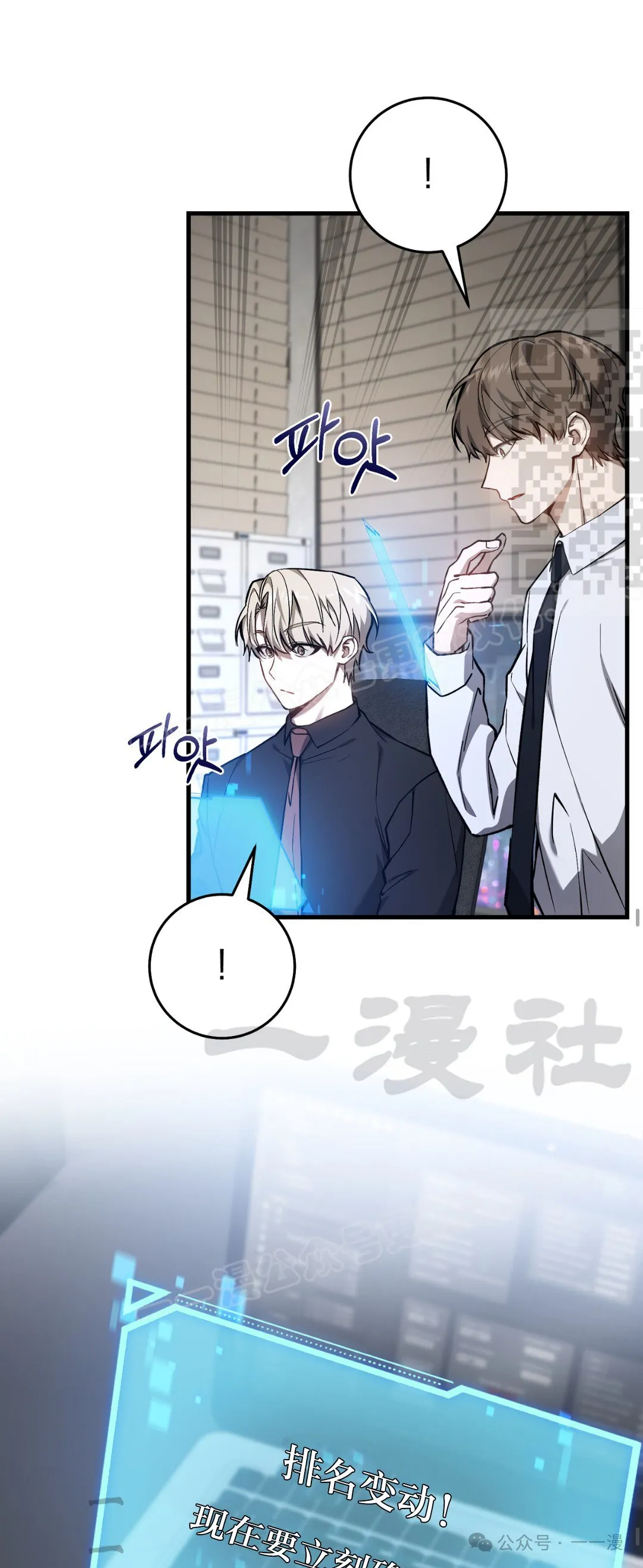 第14集15