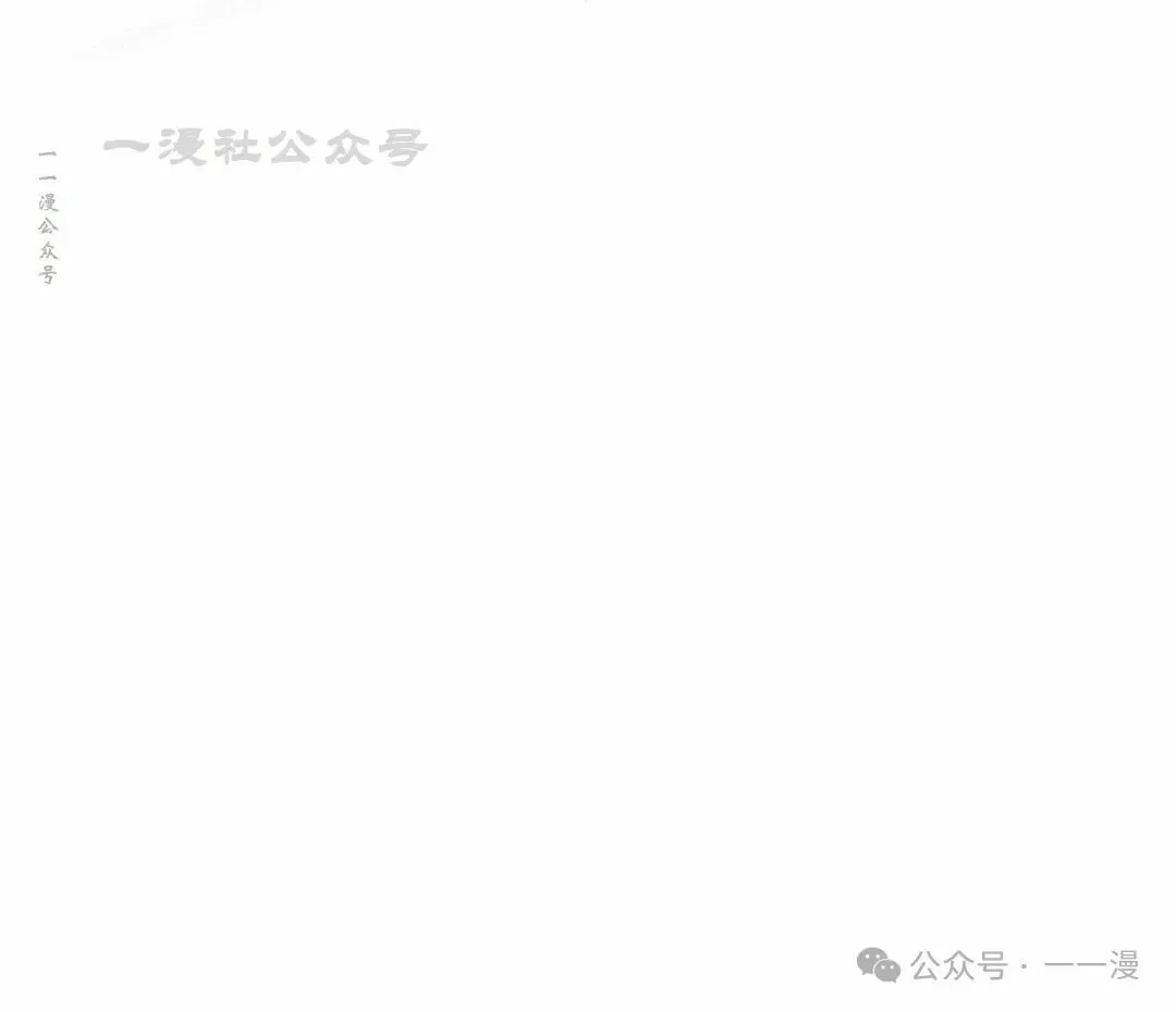 第23集9