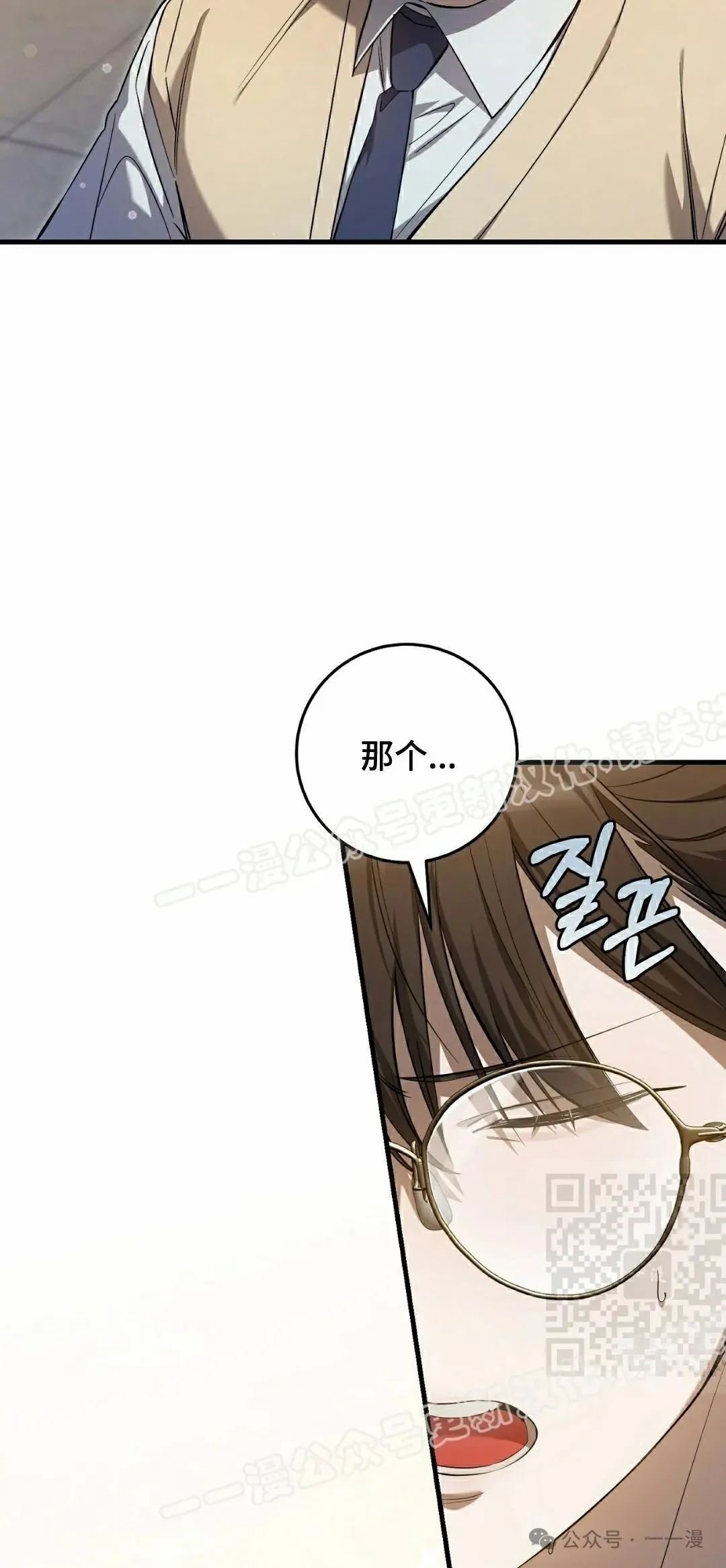 第21集39