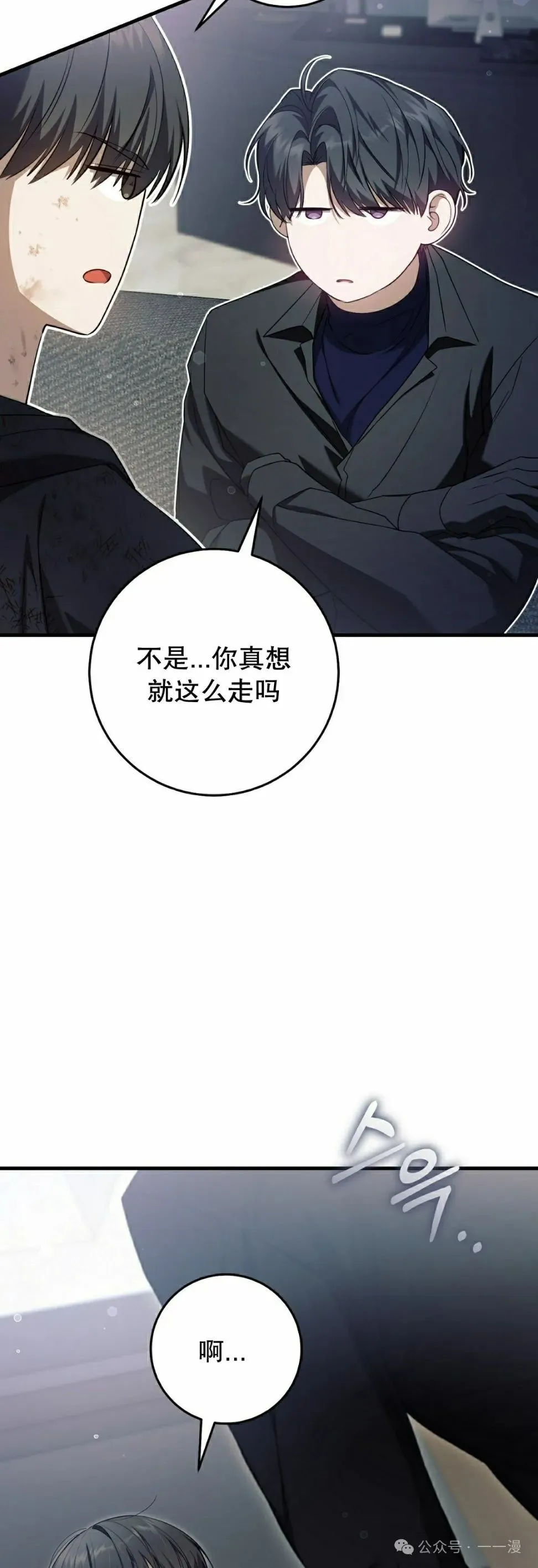 第24集47