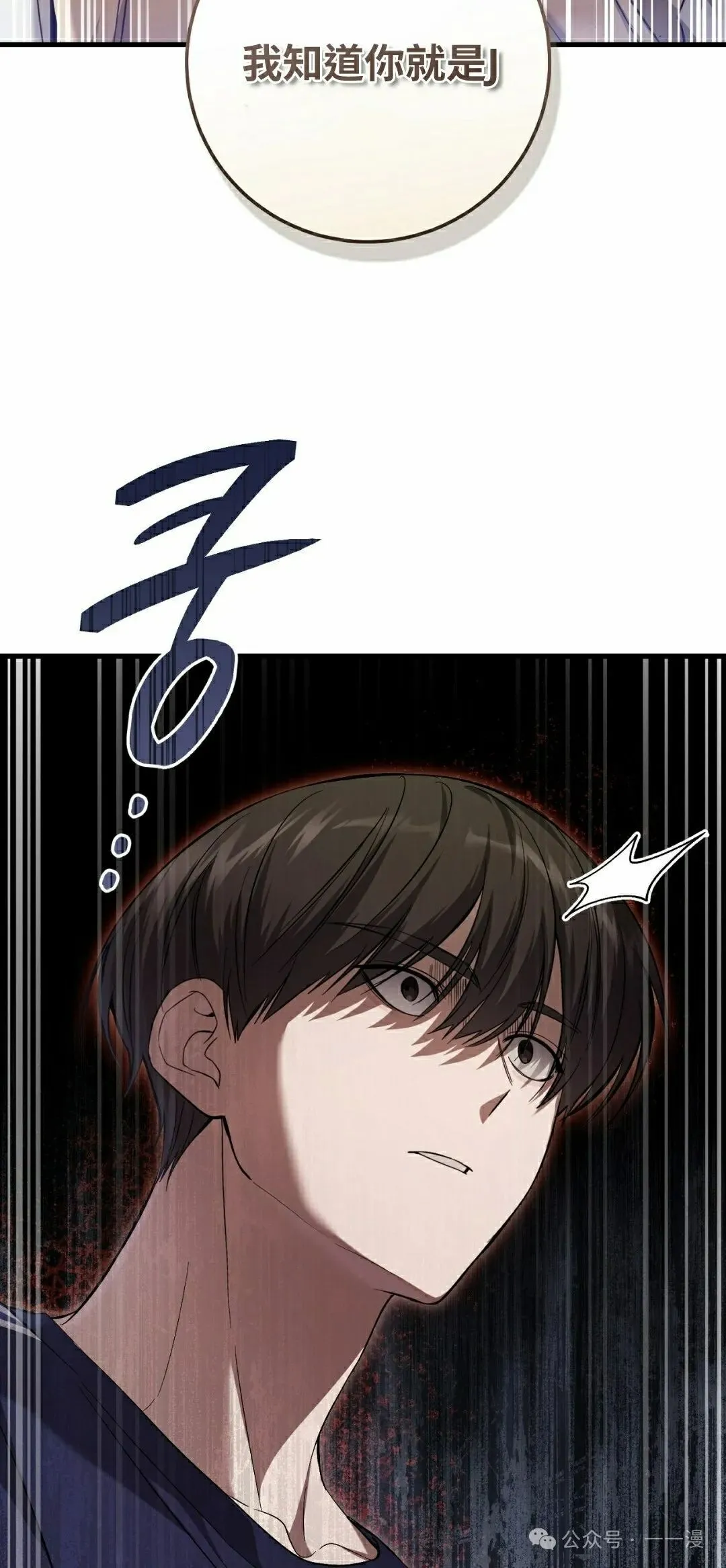 第21集41