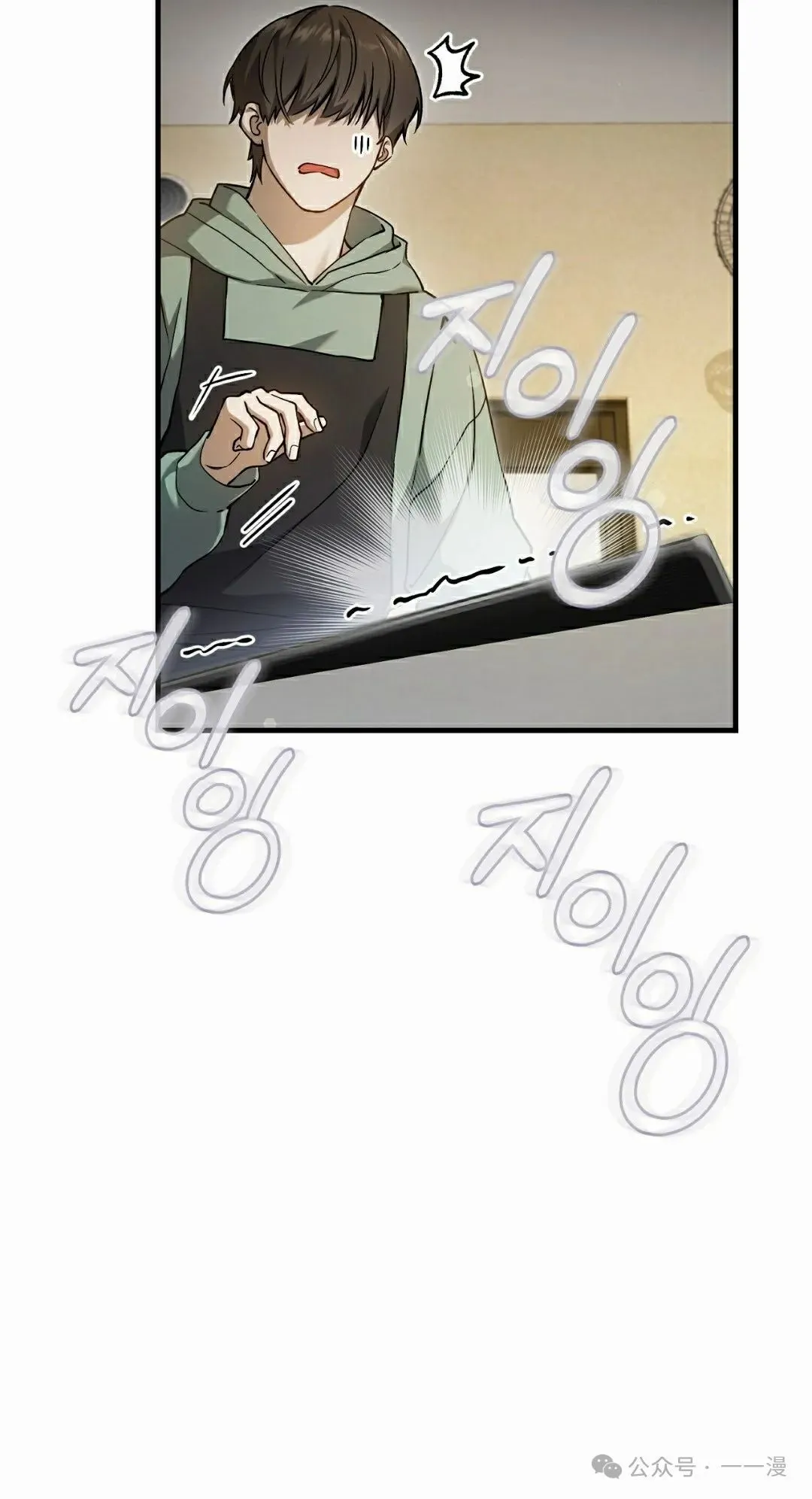 第9集47