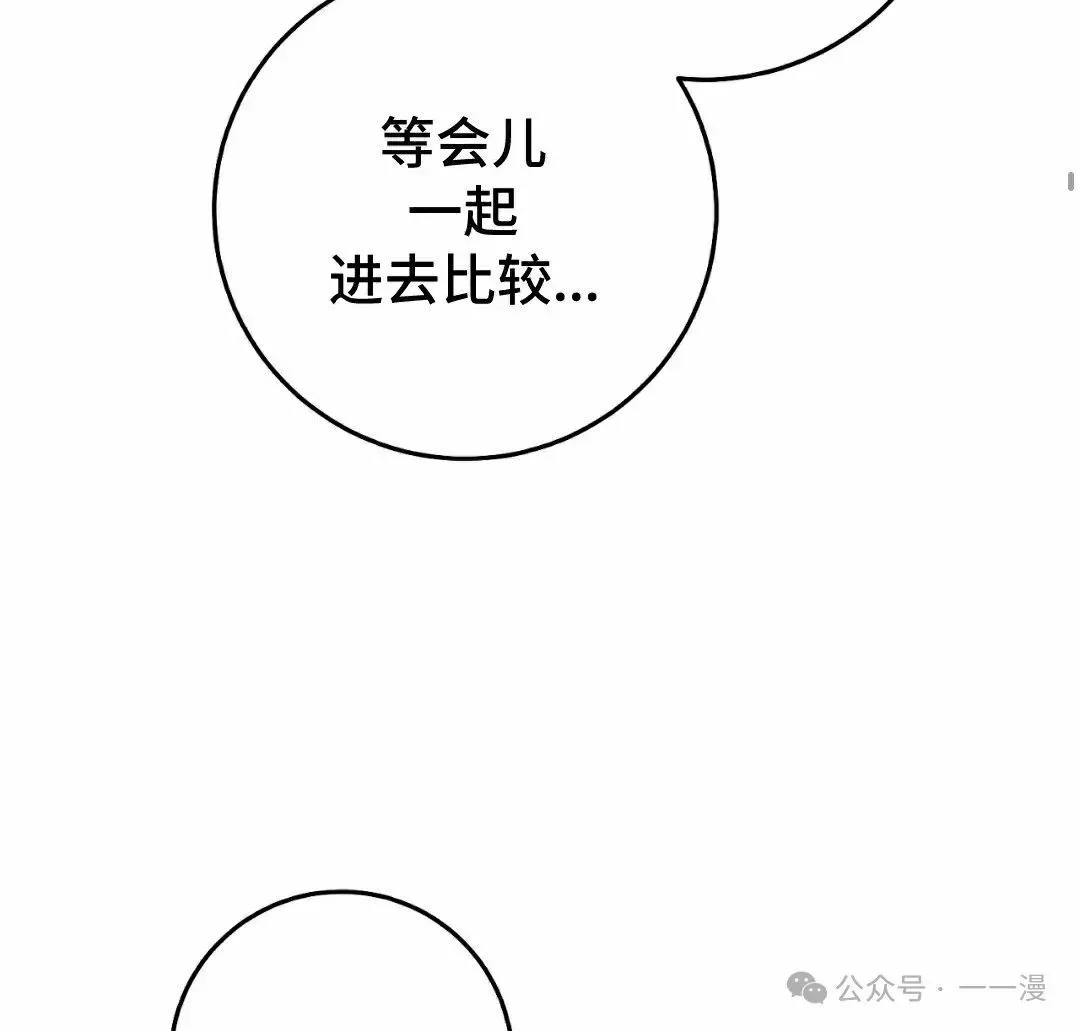第19集37