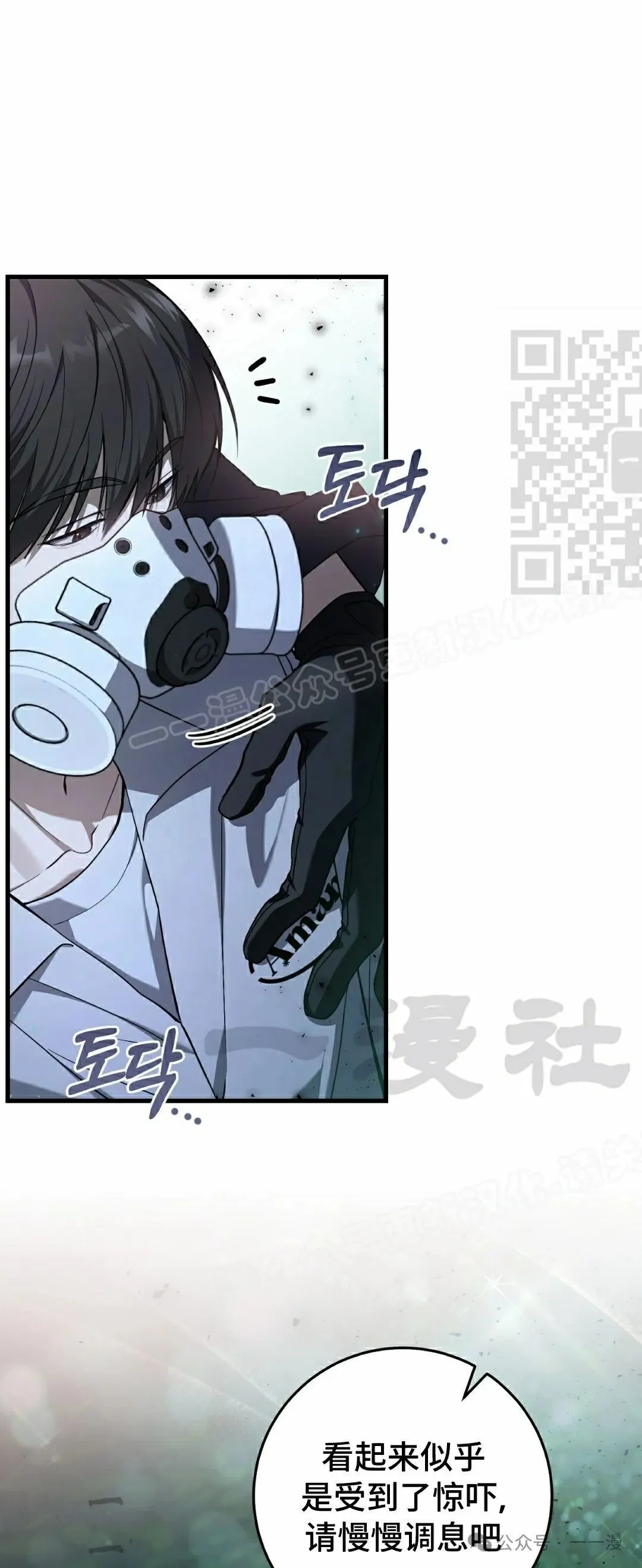 第20集15