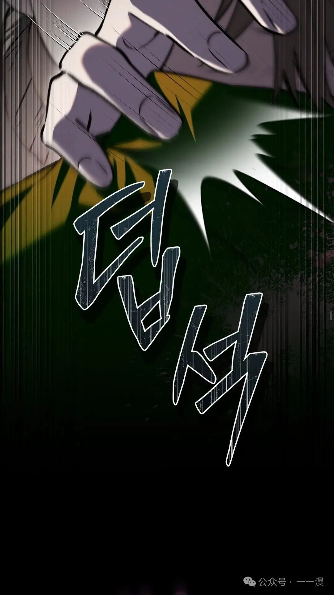 第7集31