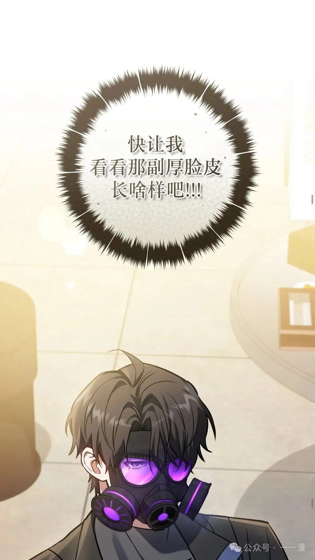 第8集47