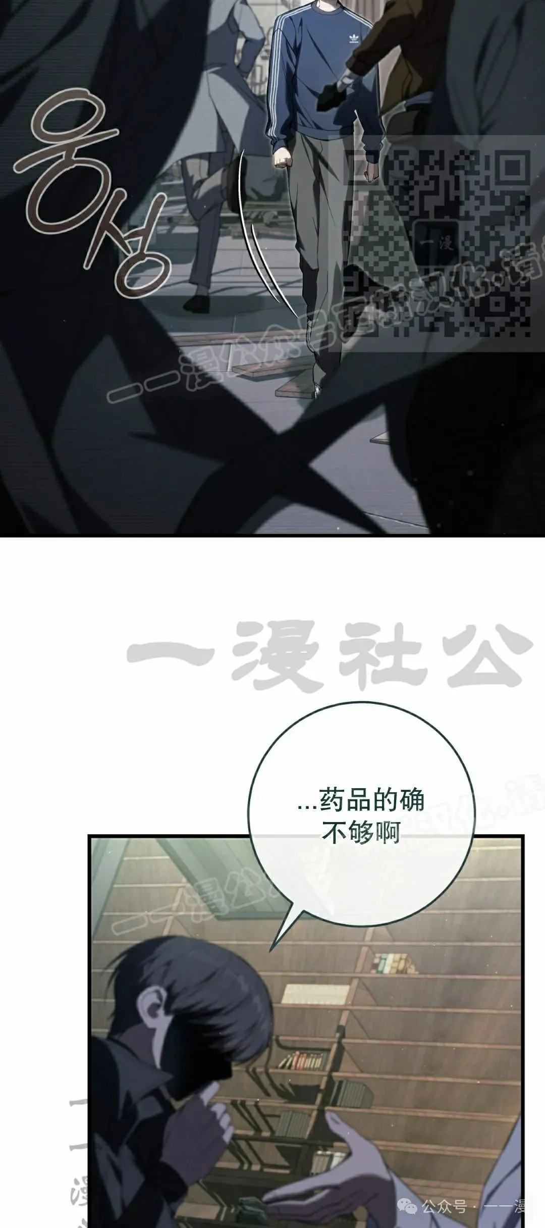 第22集19