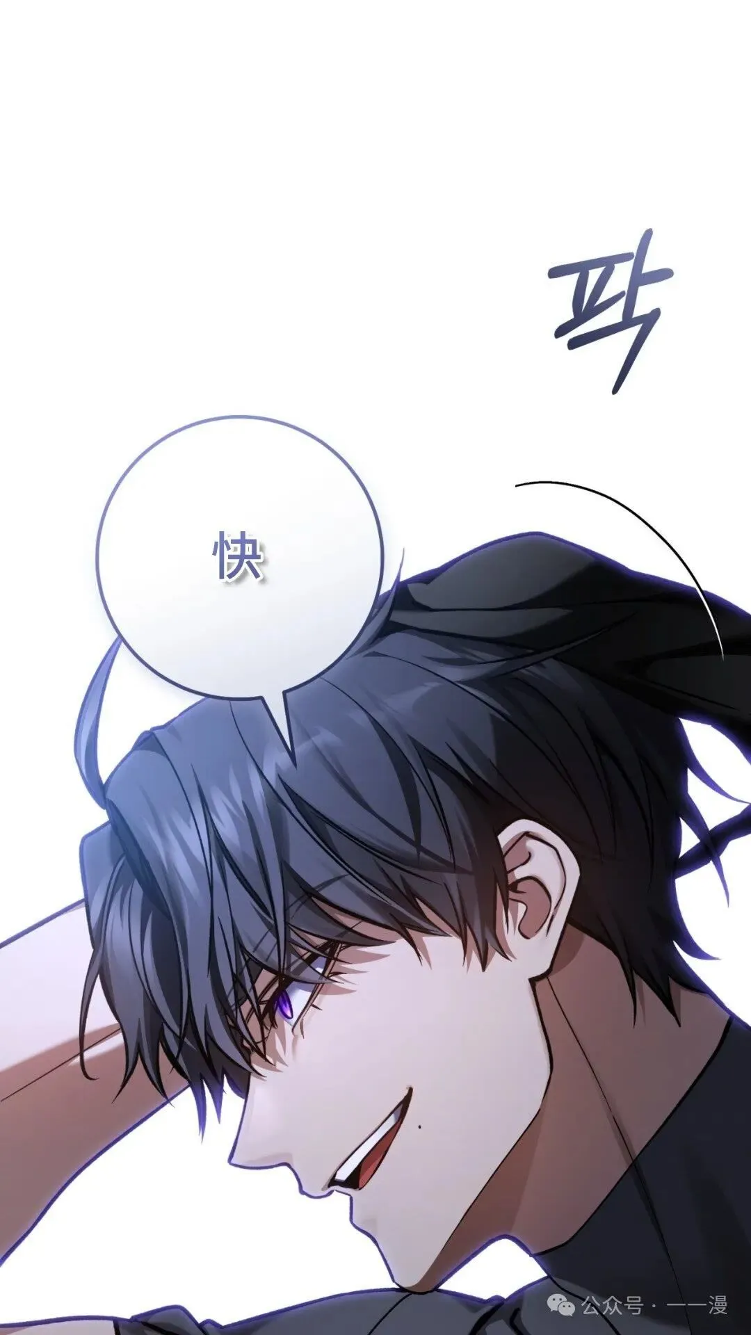 第13集57