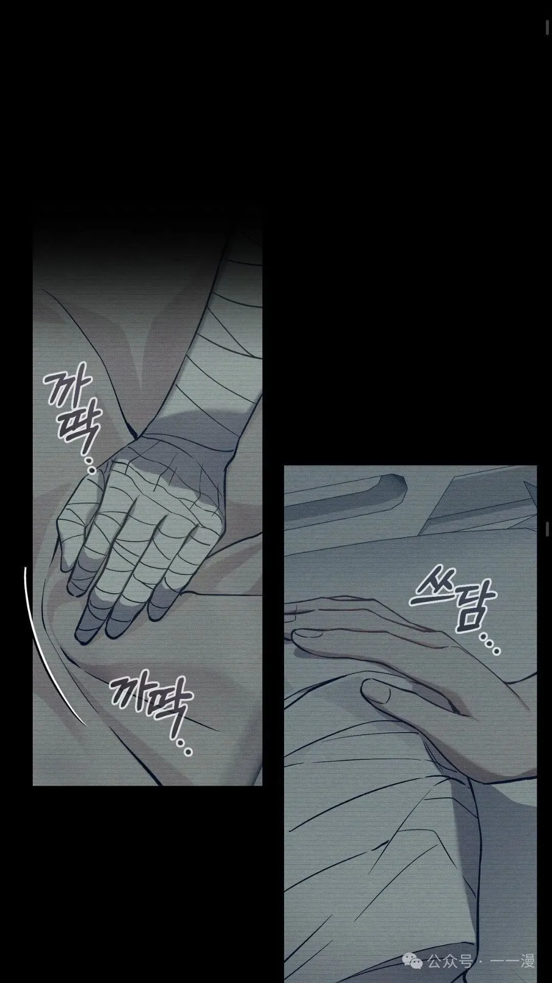 第7集49