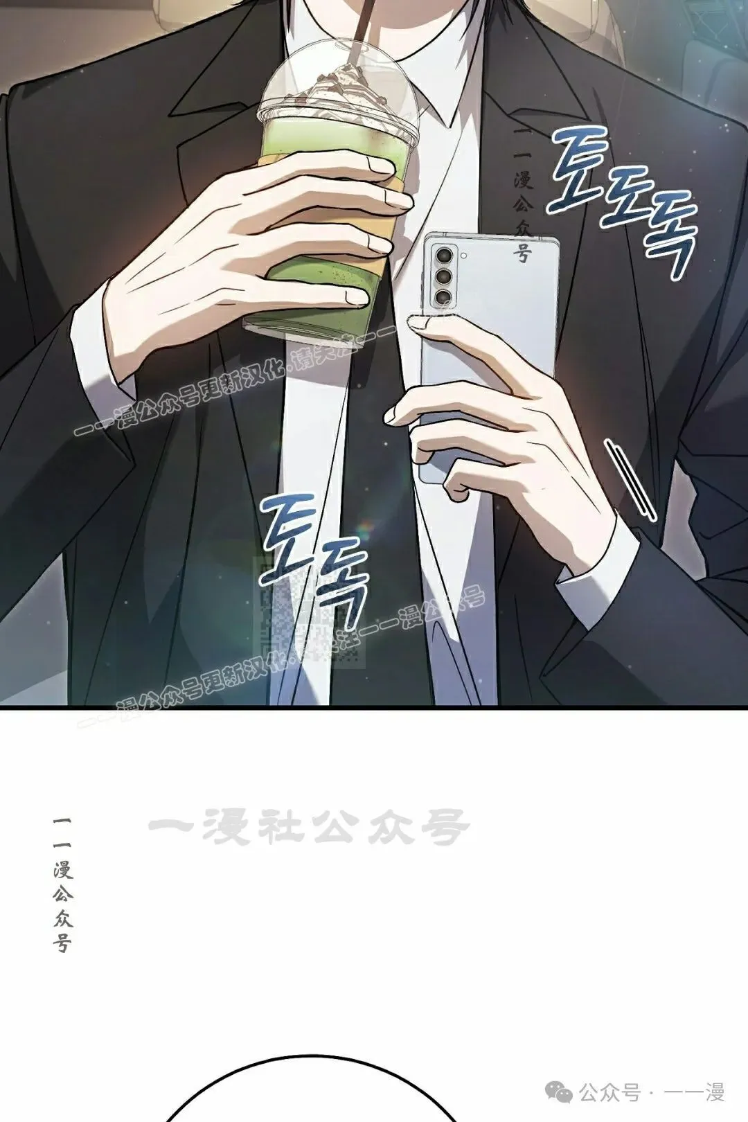 第18集46