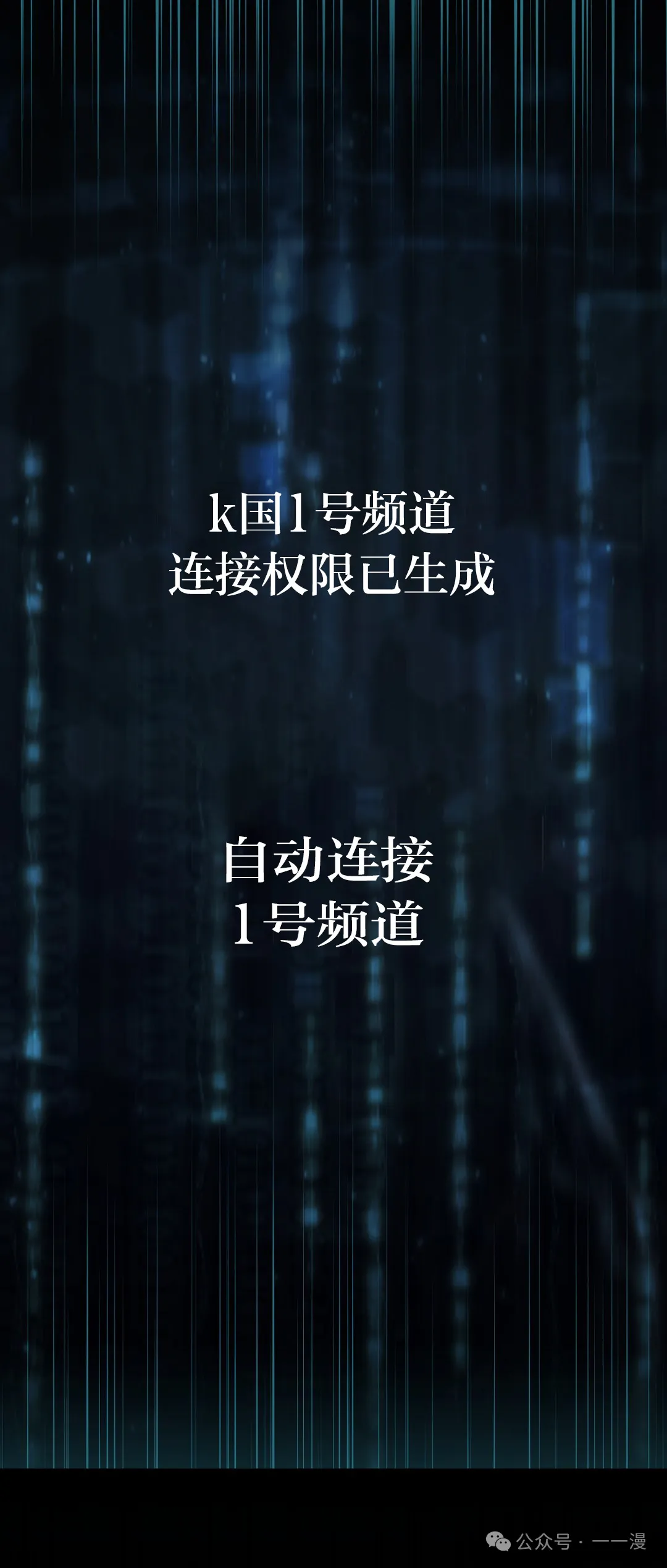 第14集59